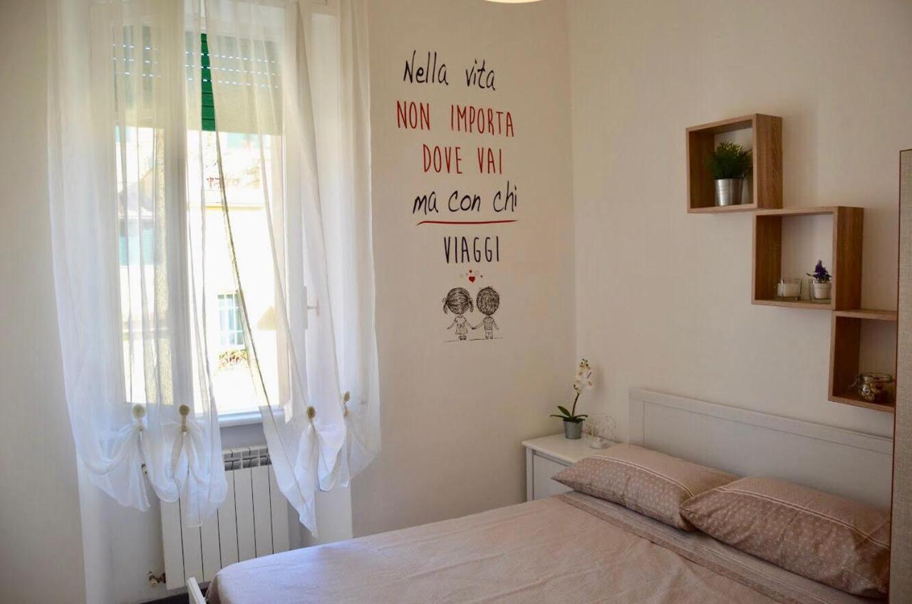 Holidayhouse Ostia - Maestrale Εξωτερικό φωτογραφία